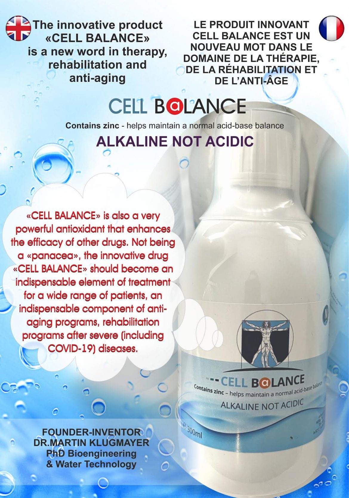 The innovative product “CELL BALANCE” is a new word in therapy, rehabilitation and anti-aging.